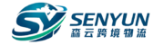 senyunlogistics